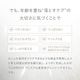 �饰��å� �ץ�ߥ������Ʊե���󥸥󥰥����� 100mL