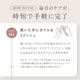 �饰��å� �ץ�ߥ������Ʊե���󥸥󥰥����� 100mL