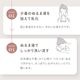 �饰��å� �ץ�ߥ������Ʊե���󥸥󥰥����� 100mL