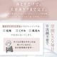 �饰��å� �ץ�ߥ������Ʊե���󥸥󥰥����� 100mL