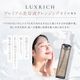 �饰��å� �ץ�ߥ������Ʊե���󥸥󥰥����� 100mL