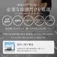 �饰��å� �ץ�ߥ������Ʊե���󥸥󥰥����� 100mL