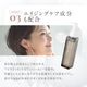�饰��å� �ץ�ߥ������Ʊե���󥸥󥰥����� 100mL