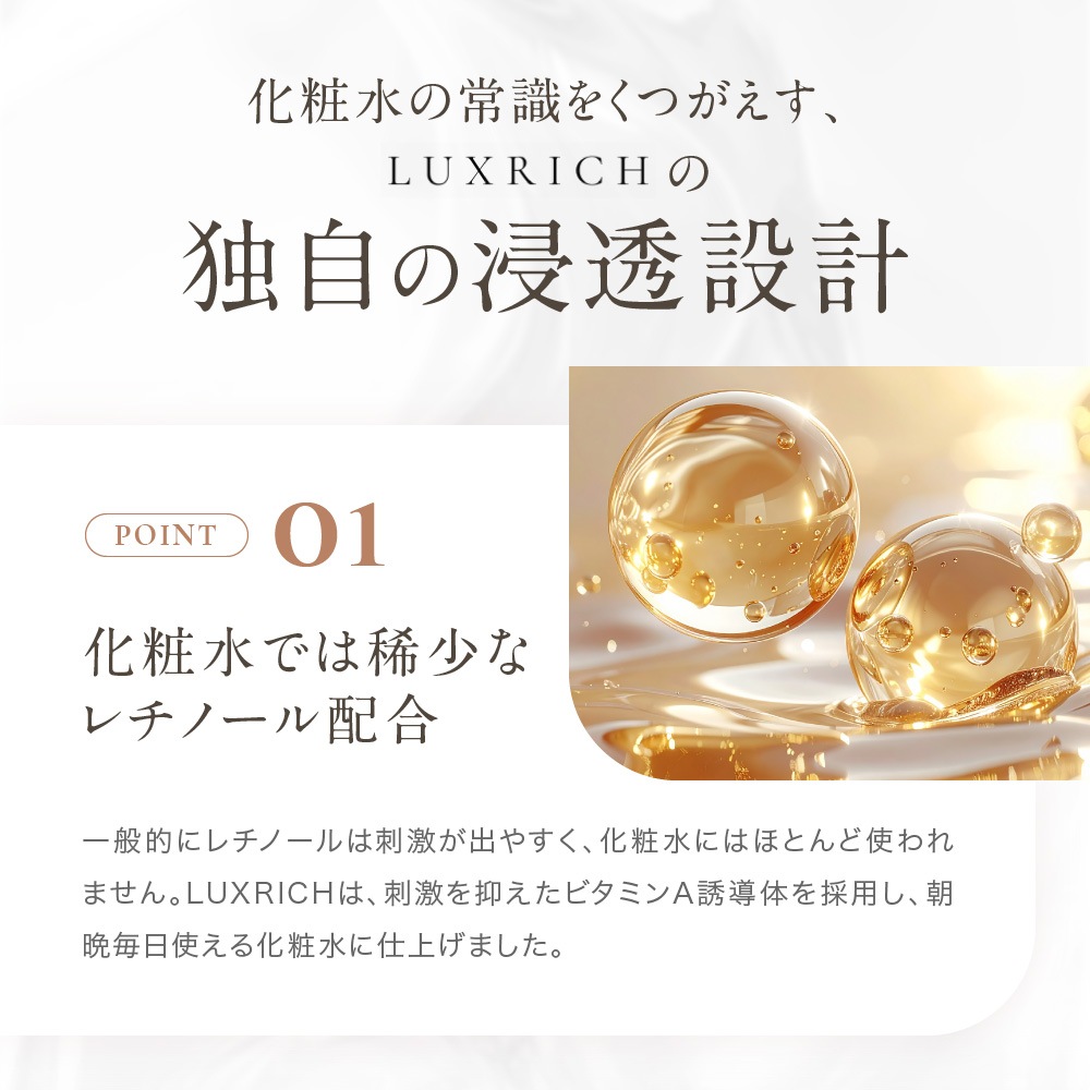 �饰��å� �ץ�ߥ���ȯ�ڥ���Ρ����������� 100mL