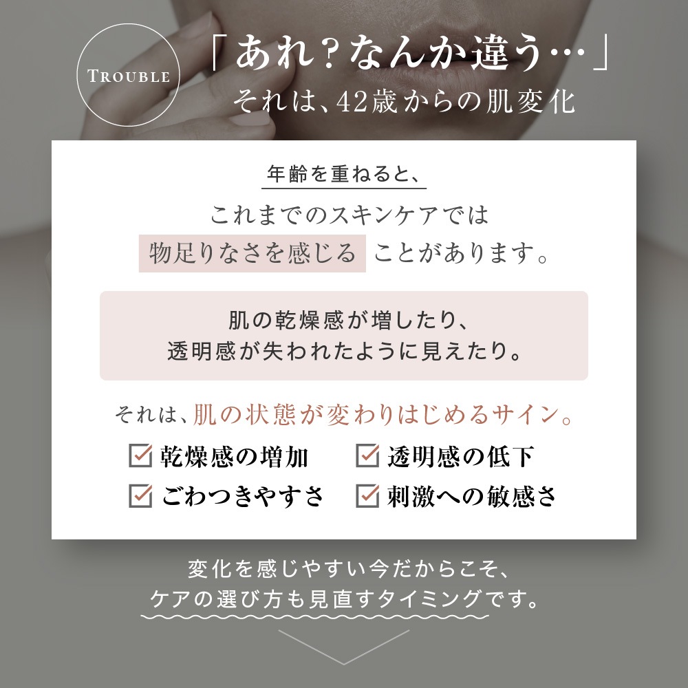 �饰��å� �ץ�ߥ���ȯ�ڥ���Ρ����������� 100mL