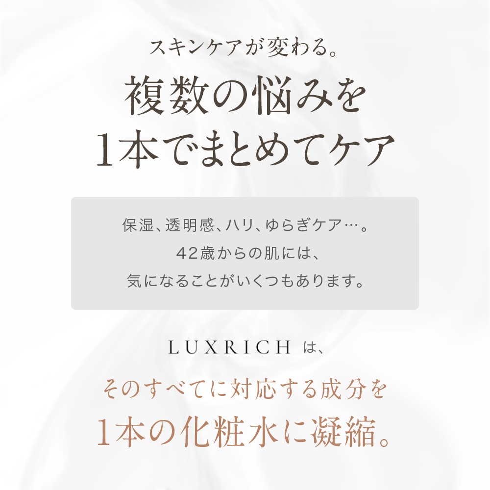 �饰��å� �ץ�ߥ���ȯ�ڥ���Ρ����������� 100mL