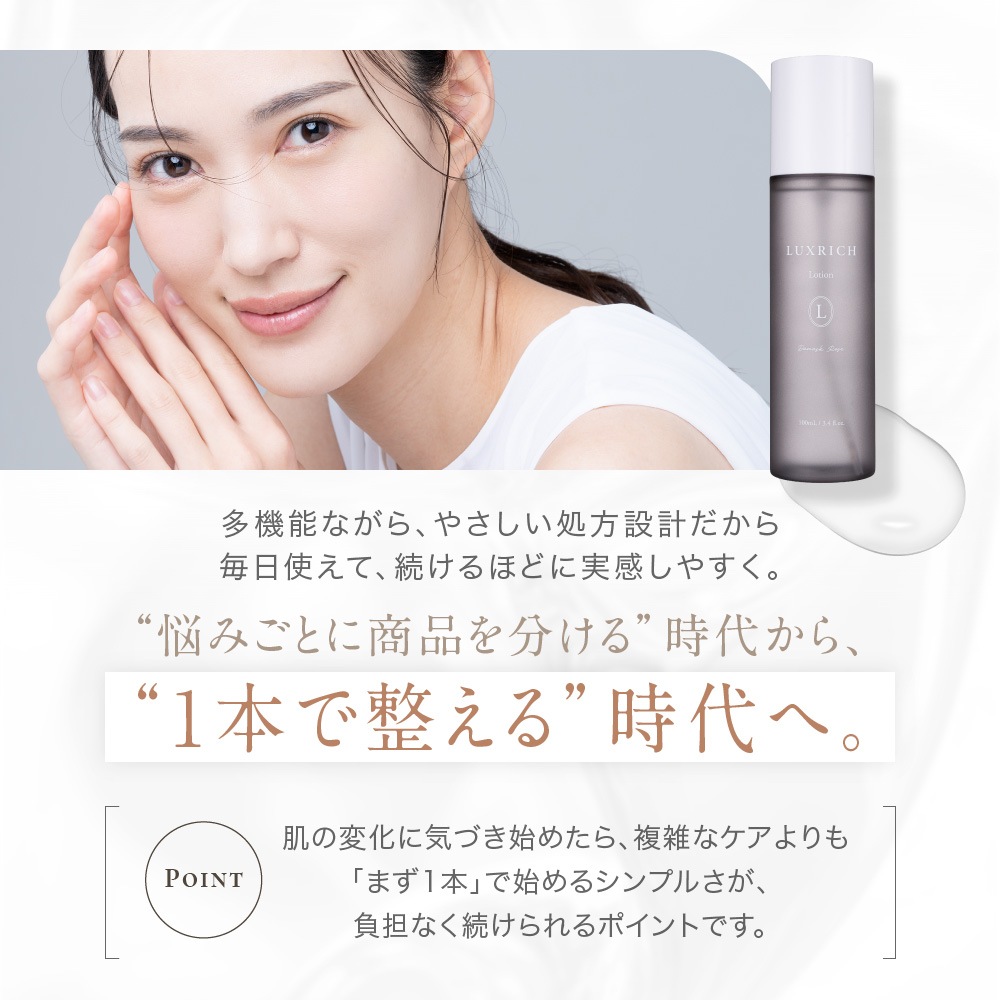 �饰��å� �ץ�ߥ���ȯ�ڥ���Ρ����������� 100mL