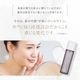 �饰��å� �ץ�ߥ���ȯ�ڥ���Ρ����������� 100mL