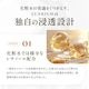 �饰��å� �ץ�ߥ���ȯ�ڥ���Ρ����������� 100mL