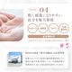 �饰��å� �ץ�ߥ���ȯ�ڥ���Ρ����������� 100mL