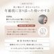 �饰��å� �ץ�ߥ���ȯ�ڥ���Ρ����������� 100mL
