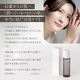 �饰��å� �ץ�ߥ���ȯ�ڥ���Ρ����������� 100mL