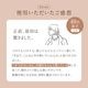 �饰��å� �ץ�ߥ���ȯ�ڥ���Ρ����������� 100mL