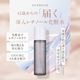 �饰��å� �ץ�ߥ���ȯ�ڥ���Ρ����������� 100mL