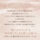 �饰��å� �ץ�ߥ���ȯ�ڥ���Ρ����������� 100mL