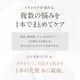 �饰��å� �ץ�ߥ���ȯ�ڥ���Ρ����������� 100mL
