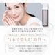 �饰��å� �ץ�ߥ���ȯ�ڥ���Ρ����������� 100mL