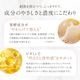 �饰��å� �ץ�ߥ���ȯ�ڥ���Ρ����������� 100mL