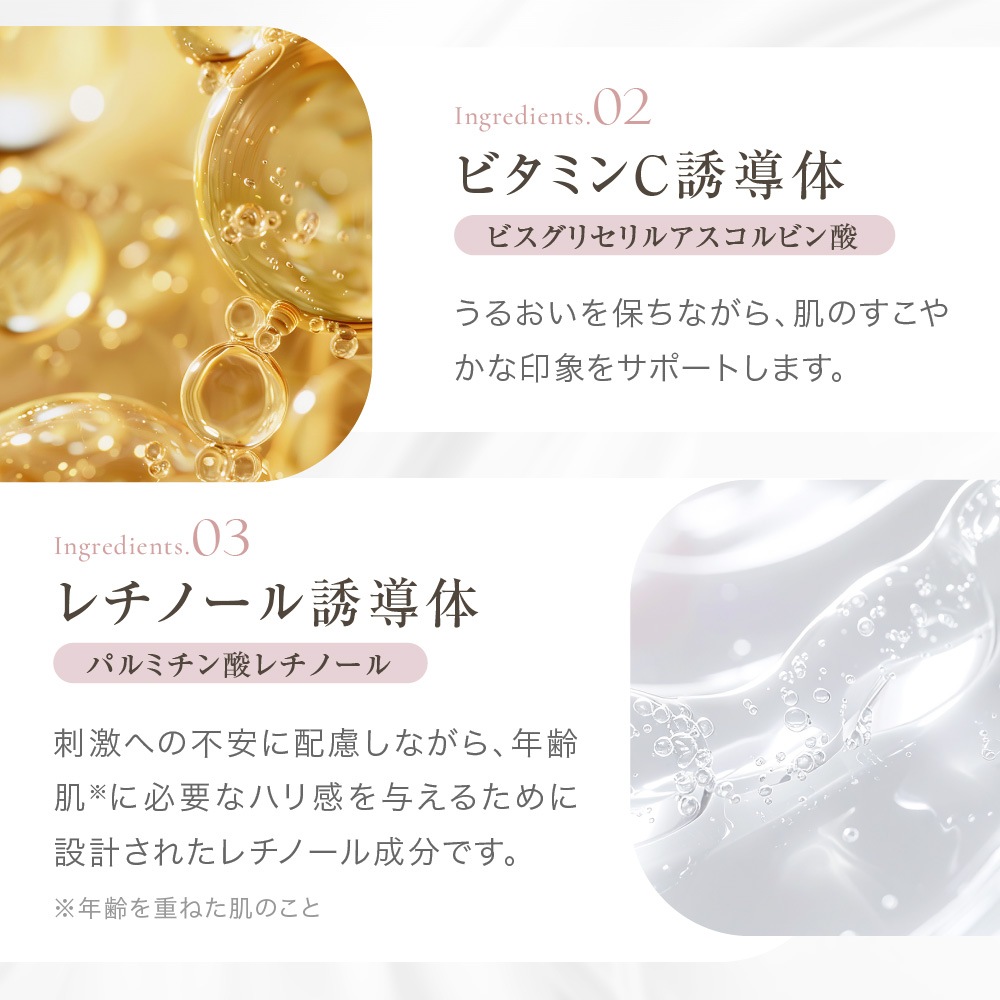 �饰��å� �ץ�ߥ����å������ 30mL