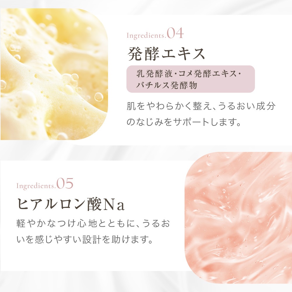 �饰��å� �ץ�ߥ����å������ 30mL