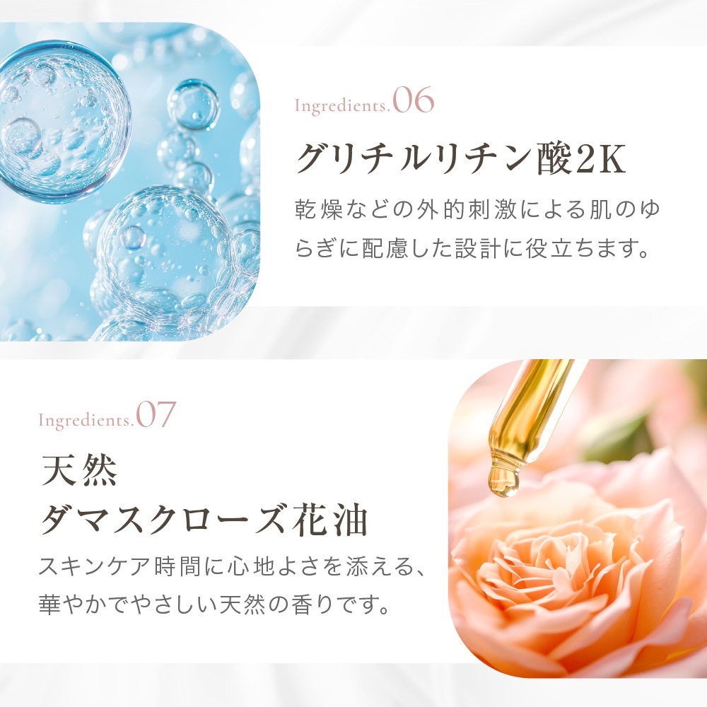 �饰��å� �ץ�ߥ����å������ 30mL