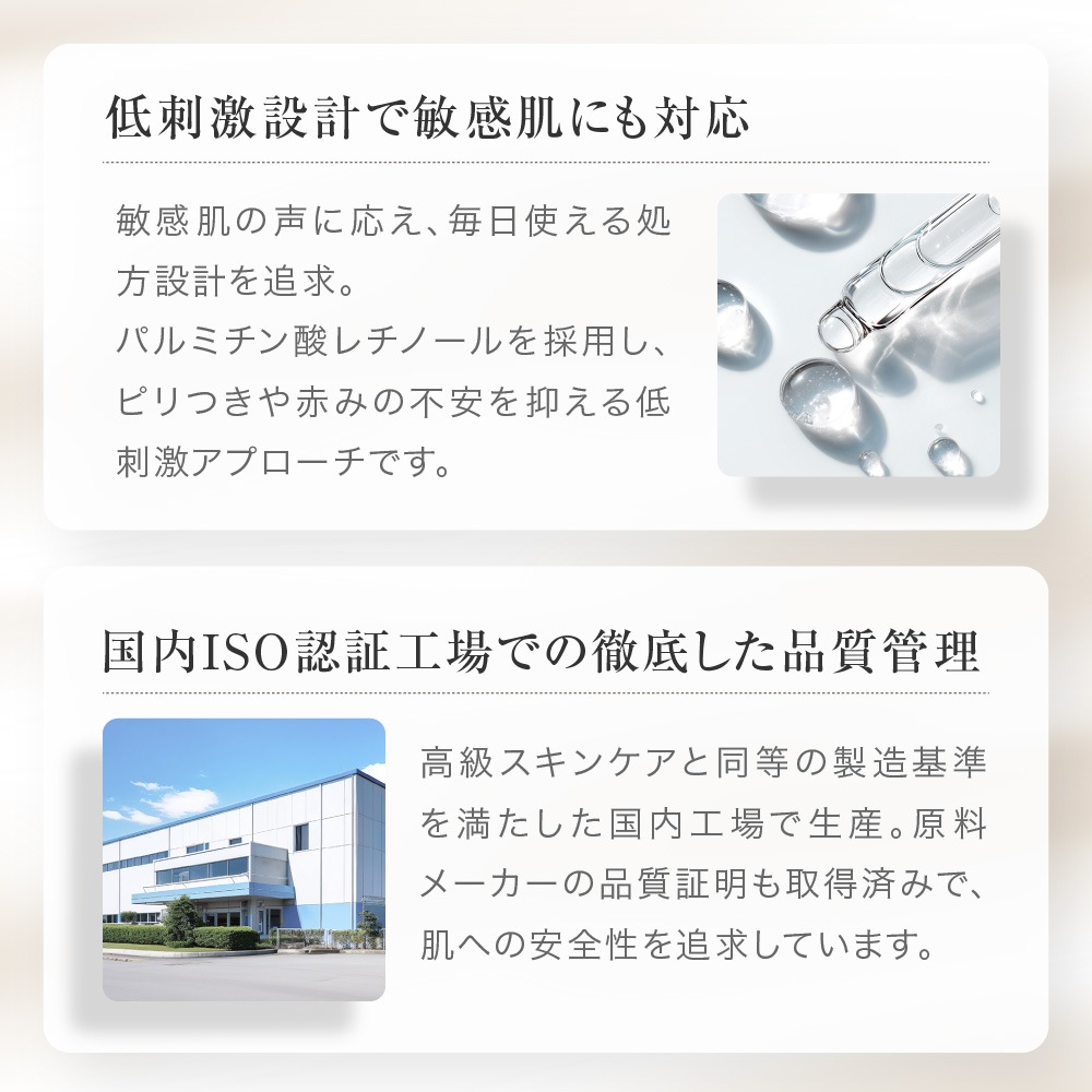 �饰��å� �ץ�ߥ����å������ 30mL