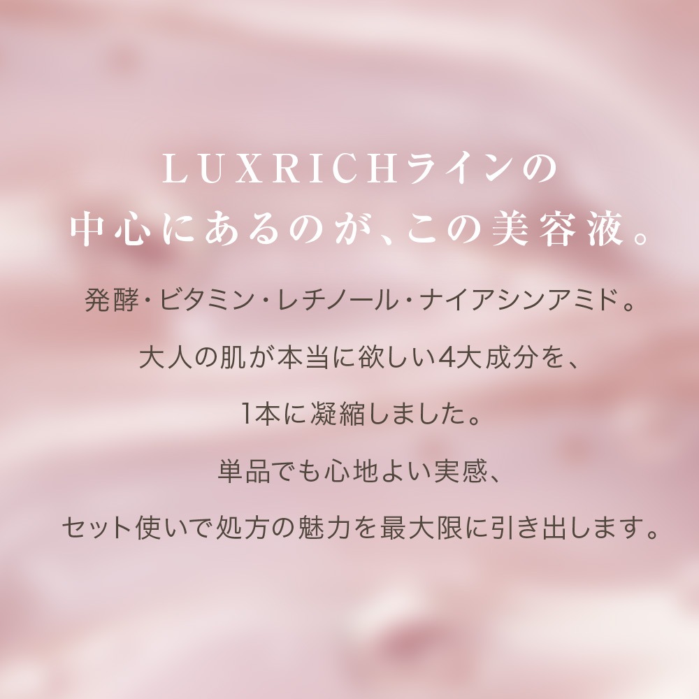 �饰��å� �ץ�ߥ����å������ 30mL