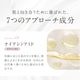 �饰��å� �ץ�ߥ����å������ 30mL
