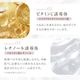 �饰��å� �ץ�ߥ����å������ 30mL