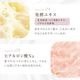 �饰��å� �ץ�ߥ����å������ 30mL
