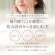 �饰��å� �ץ�ߥ����å������ 30mL