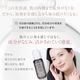 �饰��å� �ץ�ߥ����å������ 30mL