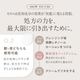 �饰��å� �ץ�ߥ����å������ 30mL