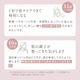�饰��å� �ץ�ߥ����å������ 30mL