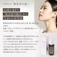 �饰��å� �ץ�ߥ����å������ 30mL