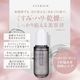 �饰��å� �ץ�ߥ����å������ 30mL