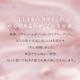 �饰��å� �ץ�ߥ����å������ 30mL