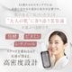 �饰��å� �ץ�ߥ����å������ 30mL