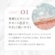 �饰��å� �ץ�ߥ����å������ 30mL