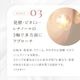 �饰��å� �ץ�ߥ����å������ 30mL