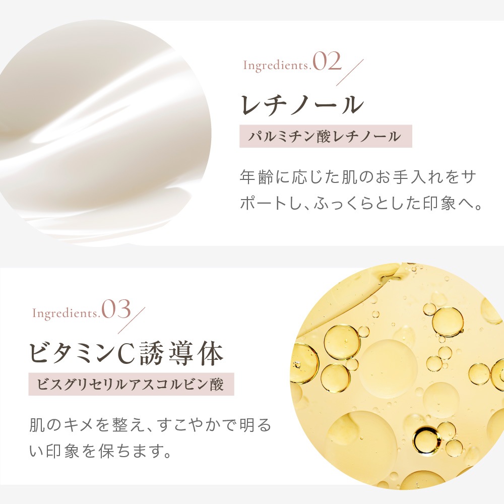 �饰��å� �ץ�ߥ����å����꡼�� 30g