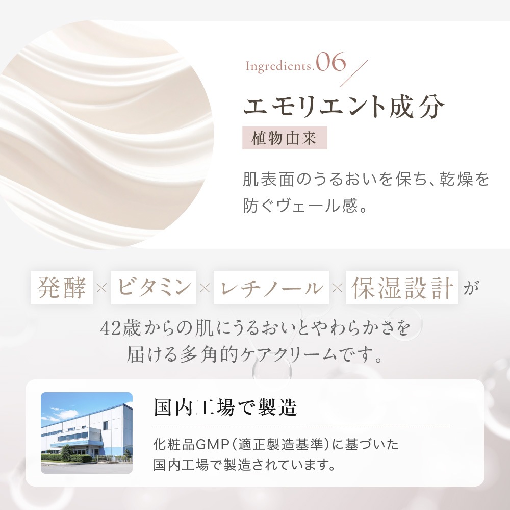 �饰��å� �ץ�ߥ����å����꡼�� 30g