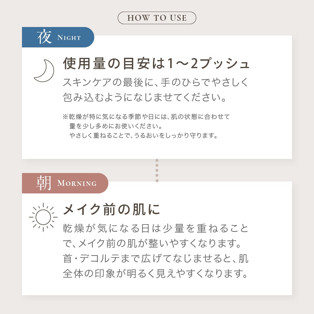 �饰��å� �ץ�ߥ����å����꡼�� 30g