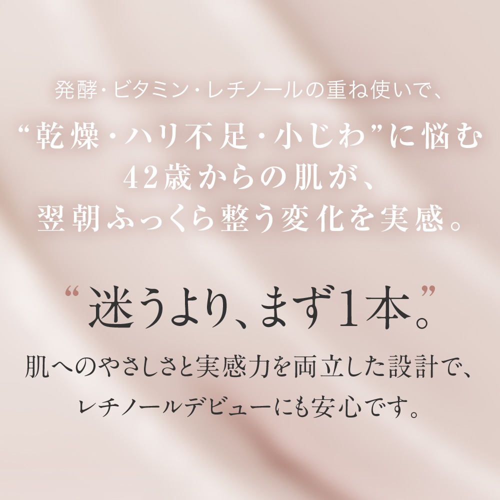 �饰��å� �ץ�ߥ����å����꡼�� 30g