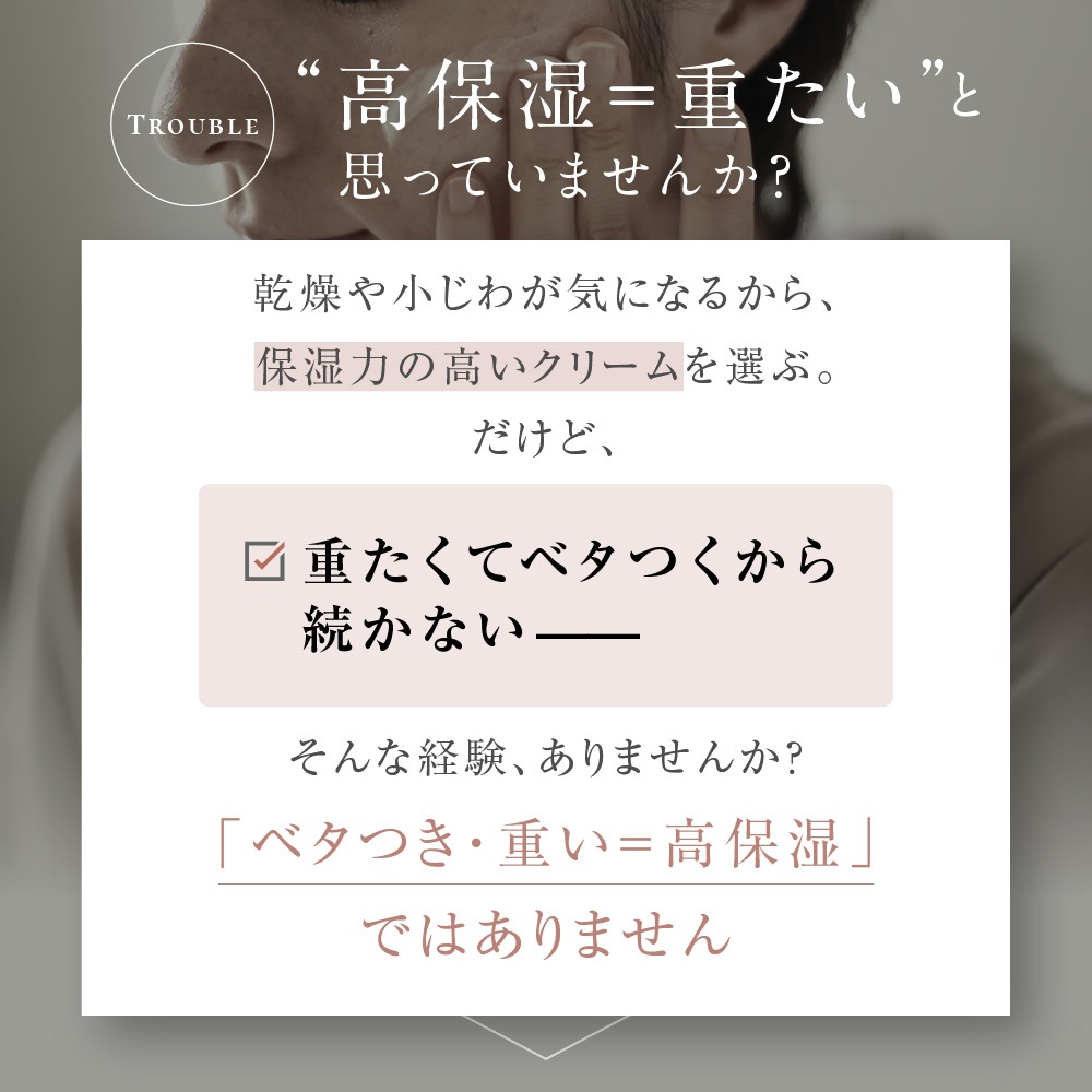 �饰��å� �ץ�ߥ����å����꡼�� 30g