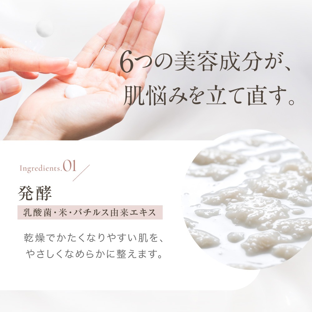 �饰��å� �ץ�ߥ����å����꡼�� 30g