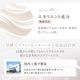 �饰��å� �ץ�ߥ����å����꡼�� 30g