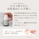 �饰��å� �ץ�ߥ����å����꡼�� 30g