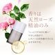 �饰��å� �ץ�ߥ����å����꡼�� 30g