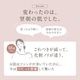 �饰��å� �ץ�ߥ����å����꡼�� 30g